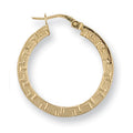 Y/G 26mm Frosted Greek Key Hoop Earrings